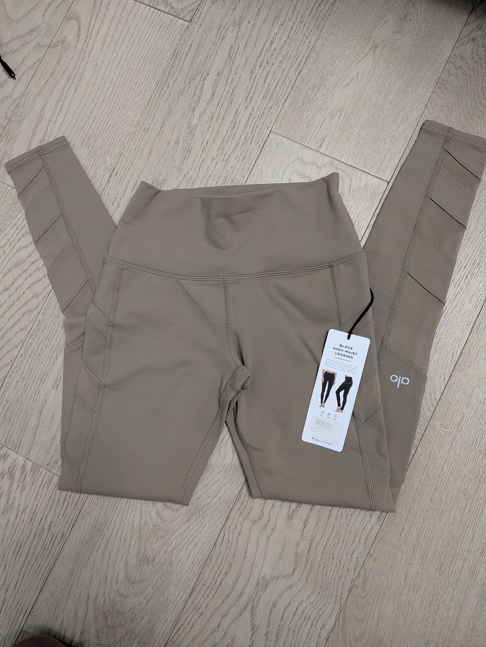 New ALO Yoga Block High-Waist  Leggings in Taupe S